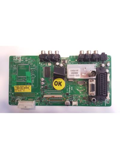 Vestel 32 inç Anakart 17MB45M-3 20498824 Main Board Vestel 32 inç Anakart 17MB45M-3 20498824 Main Board