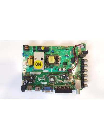 Besleme Kartı MV59X09.S02 3BD0006718 KFD-4V0 AY050C-1SF01 3BS0050414 Power Board