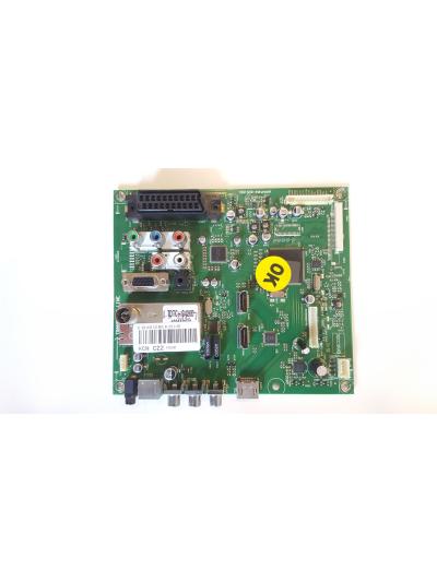 Arçelik Anakart YRQ190R-8 ACN CZZ Main Board Arçelik Anakart YRQ190R-8 ACN CZZ Main Board