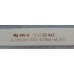 LED Bar Hi-level 55uhl960 4k smar