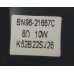 Samsung TV Yedek Parça Bn96-21667c Samsung ue55e Samsung TV Yedek Parça Bn96-21667c Samsung ue55e