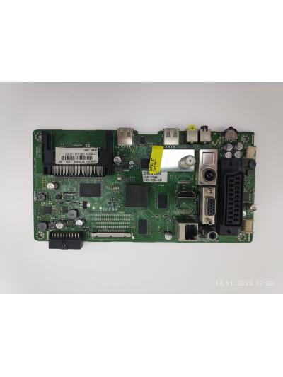 Vestel 50PF7070 Anakart 17MB95 23168838 Vestel 50PF7070 Anakart 17MB95 23168838