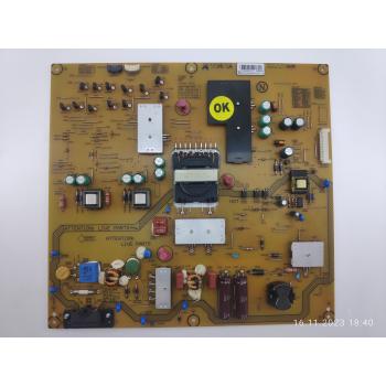 Besleme Kartı FSP201-4FS01&hellip;