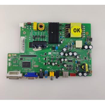 Axen AX032DLD16AT017-KM Anakart 16AT017 Main Board… Axen AX032DLD16AT017-KM Anakart 16AT017 Main Board…