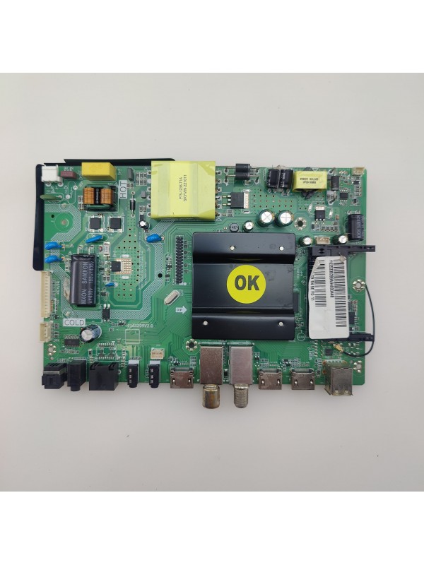 Anakart Anakart 13AT209V2.0