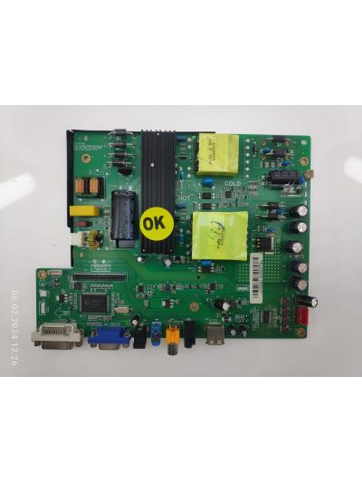 Axen AX49DIL023-1022 Anakart 16AT018 V1.1 Main Board Axen AX49DIL023-1022 Anakart 16AT018 V1.1 Main Board